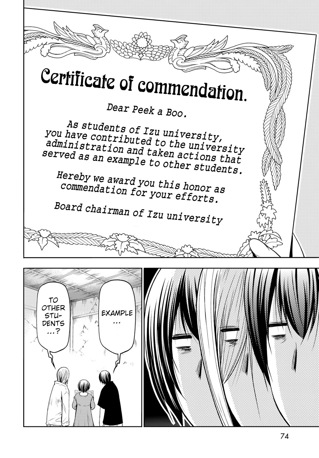Grand Blue, Chapter 84 image 05